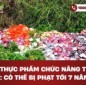 Bỏ thực phẩm chức năng trái phép: Có thể bị phạt tới 7 năm tù?