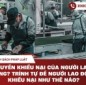Quyền khiếu nại của người lao động? Trình tự để người lao động khiếu nại như thế nào?