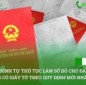 Trình tự thủ tục làm sổ đỏ cho đất không có giấy tờ theo quy định mới nhất 2023