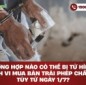 Trường hợp nào có thể bị tử hình vì hành vi mua bán trái phép chất ma túy từ ngày 1/7?
