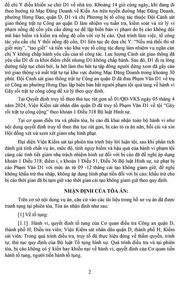 Bản án 12/2024/HS-ST ngày 16/04/2024 về tội gây rối trật tự công cộng