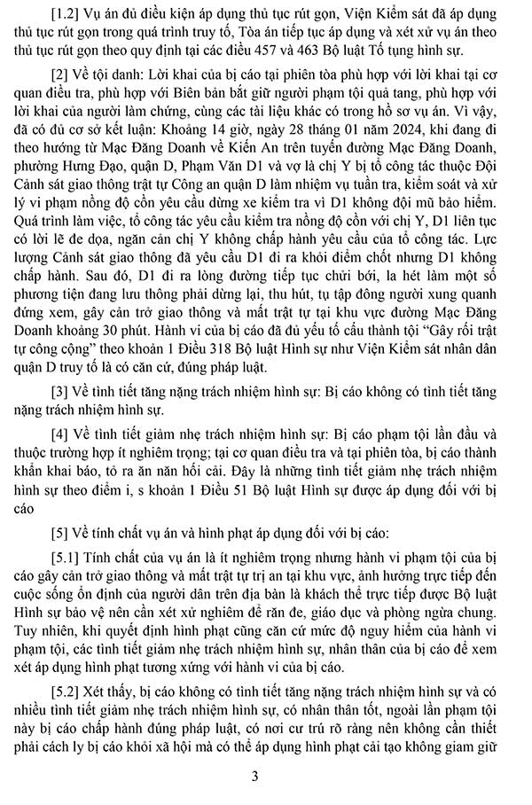 Bản án 12/2024/HS-ST ngày 16/04/2024 về tội gây rối trật tự công cộng