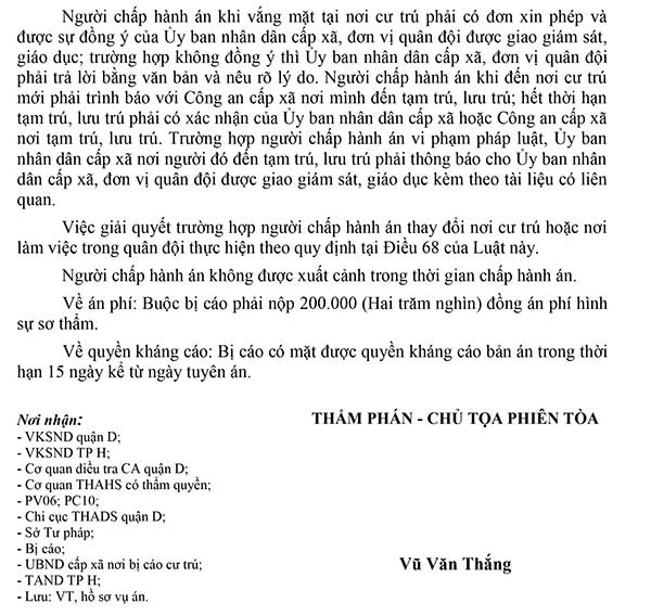 Bản án 12/2024/HS-ST ngày 16/04/2024 về tội gây rối trật tự công cộng
