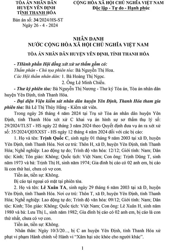 Bản án 34/2024/HS-ST ngày 26/04/2024 về tội gây rối trật tự công cộng