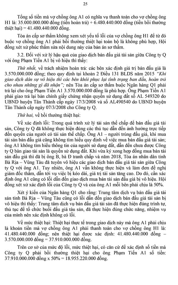 Bản án 71/2023/DS-PT ngày 22/05/2023 về tranh chấp hợp đồng bán đấu giá tài sản, hợp đồng chuyển nhượng quyền sử dụng đất, hợp đồng tín dụng và hợp đồng thế chấp tài sản