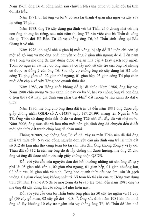 Bản án số 03/2022/DSST v/v tranh chấp về kiện đòi tài sản