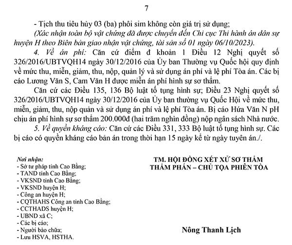 Bản án 27/2023/HS-ST ngày 14/12/2023 về tội buôn lậu