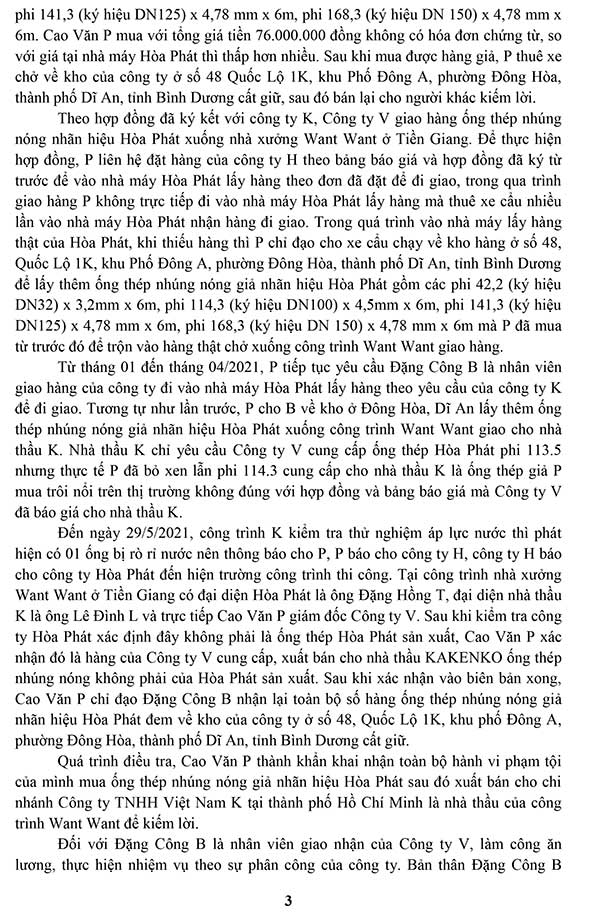 Bản án số 314/2022/HS-ST ngày 28/09/2022 về tội buôn bán hàng giả