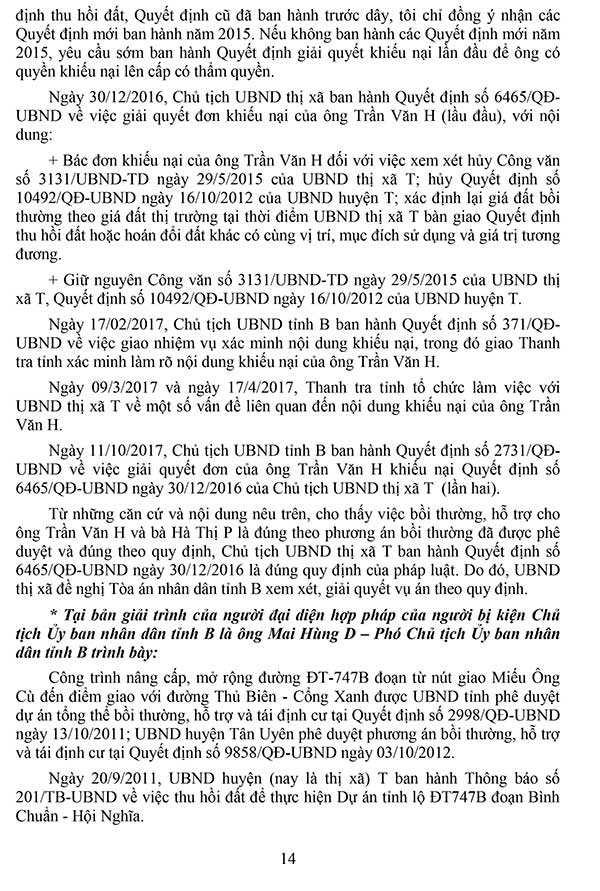 Bản án số 427/2019/HC-PT ngày 09/07/2019 về khiếu kiện quyết định hành chính về việc thu hồi đất, bồi thường, hỗ trợ khi thu hồi đất và giải quyết khiếu nại