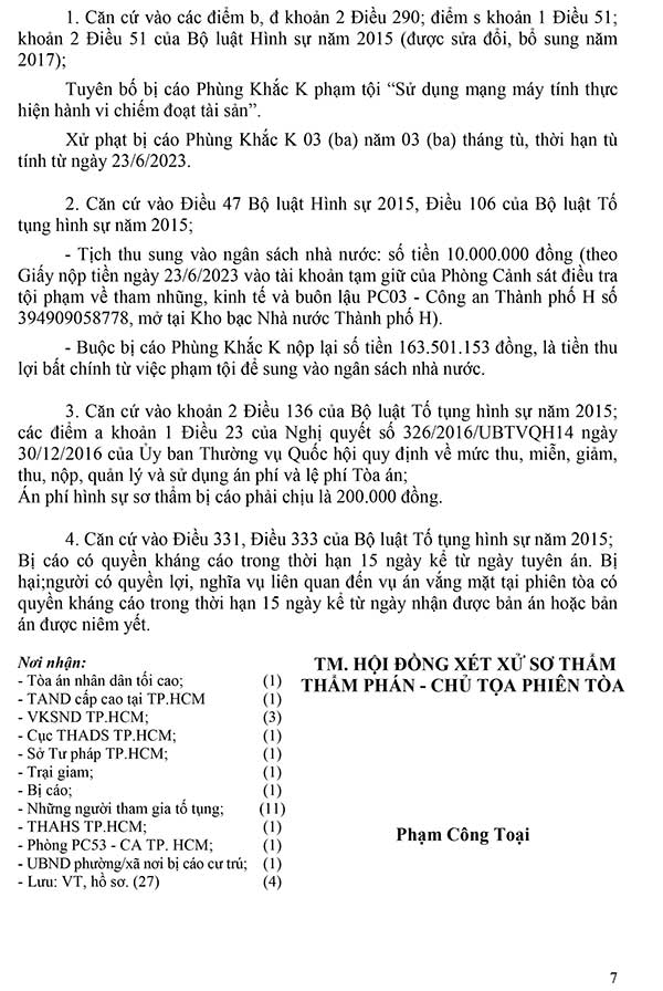 Bản án số 45/2024/HS-ST ngày 23/01/2024 về Tội sử dụng mạng máy tính thực hiện hành vi chiếm đoạt tài sản