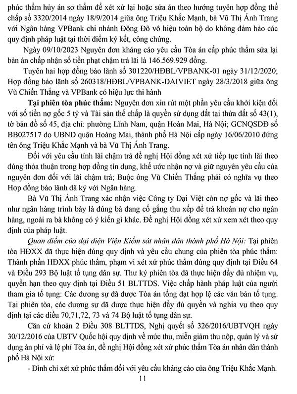 Bản án số 63/2024/KDTM-PT ngày 25/3/2024 về tranh chấp hợp đồng tín dụng