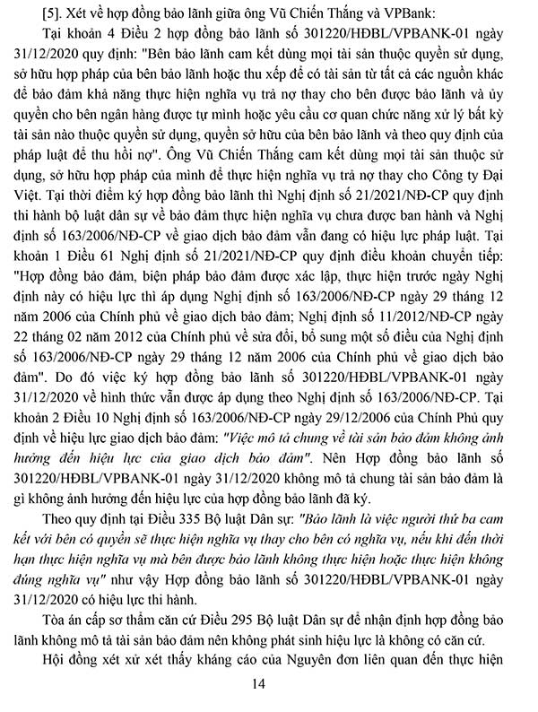 Bản án số 63/2024/KDTM-PT ngày 25/3/2024 về tranh chấp hợp đồng tín dụng