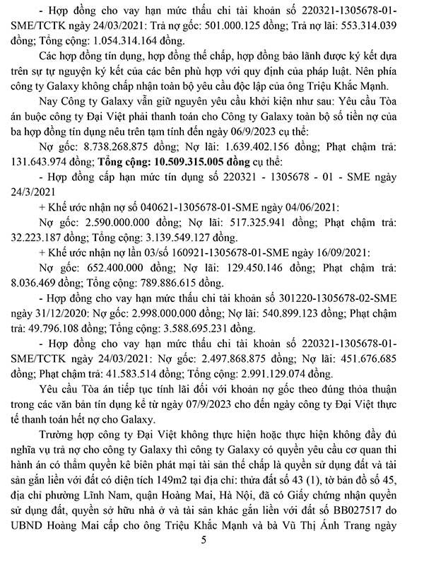 Bản án số 63/2024/KDTM-PT ngày 25/3/2024 về tranh chấp hợp đồng tín dụng