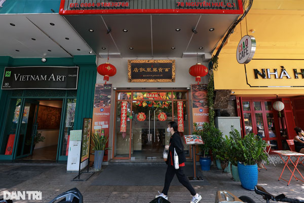 Tòa nhà 19-25 Nguyễn Huệ