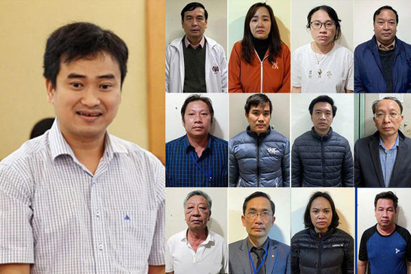 Các bị can trong vụ án