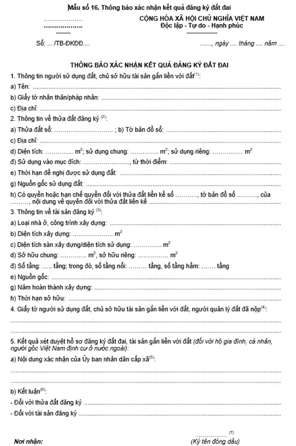 Mẫu số 16 ban hành kèm theo Nghị định 151/2025/NĐ-CP