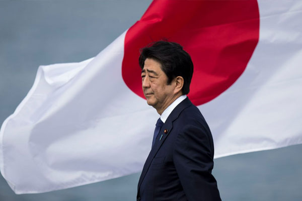 Kẻ tình nghi bắn cựu thủ tướng Nhật Bản Abe Shinzo là ai?