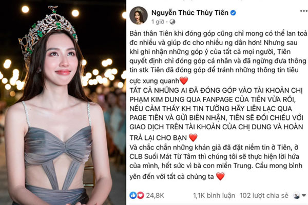 Nàng hậu đã đăng tải thông báo dừng nhận tiền hỗ trợ