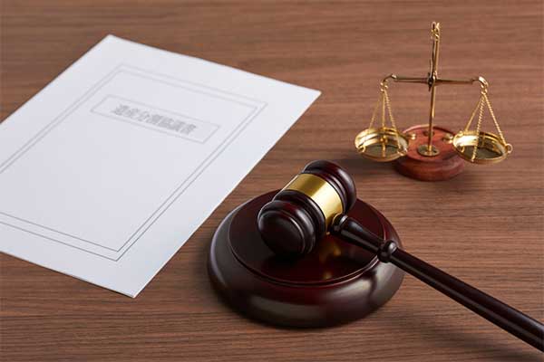 Ly hôn đơn phương có bắt buộc phải hòa giải tại Tòa án không?