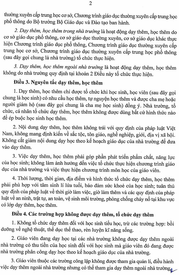 Thông tư 29/2024/TT-BGDĐT về dạy thêm, học thêm