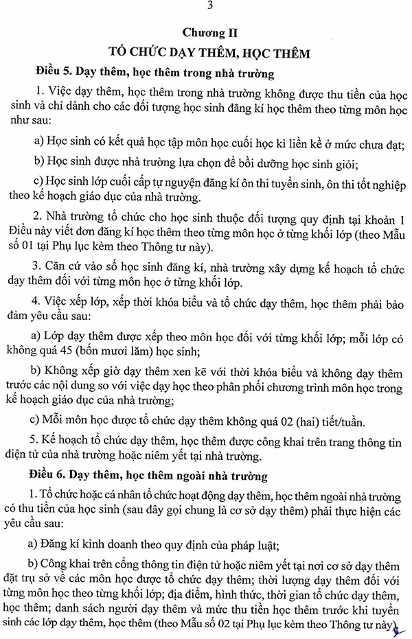 Thông tư 29/2024/TT-BGDĐT về dạy thêm, học thêm