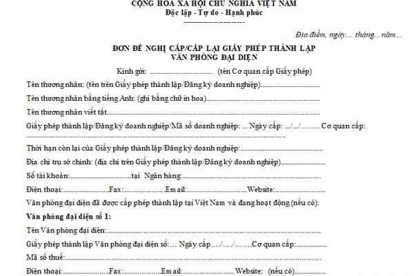 Đơn đề nghị cấp giấy phép thành lập văn phòng đại diện