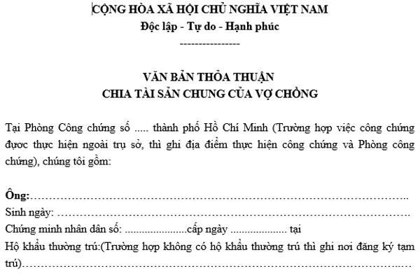 Mẫu văn bản thỏa thuận phân chia tài sản chung trong thời kỳ hôn nhân