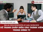 Bản án 1002/2019/KDTM-ST ngày 19/08/2019 về tranh chấp giữa các thành viên trong công ty