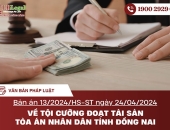 Bản án 150/2024/HS-PT ngày 15/04/2024 về tội cưỡng đoạt tài sản