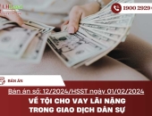 Bản án về tội cho vay lãi nặng trong giao dịch dân sự số 12/2024/HS-ST