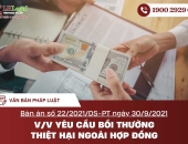 Bản án số 22/2021/DS-PT ngày 30/9/2021 yêu cầu bồi thường thiệt hại ngoài hợp đồng