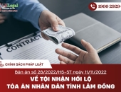 Bản án số 28/2022/HS-ST ngày 11/11/2022 về tội nhận hối lộ