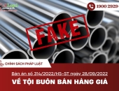 Bản án số 314/2022/HS-ST ngày 28/09/2022 về tội buôn bán hàng giả
