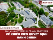 Bản án số 427/2019/HC-PT ngày 09/07/2019 về khiếu kiện quyết định hành chính về việc thu hồi đất, bồi thường, hỗ trợ khi thu hồi đất và giải quyết khiếu nại