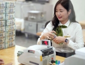Chính phủ yêu cầu ngân hàng nghiên cứu giảm lãi vay: Động thái hỗ trợ phục hồi kinh tế