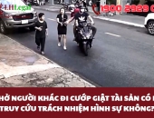 Chở người khác đi cướp giật tài sản có bị truy cứu trách nhiệm hình sự không?
