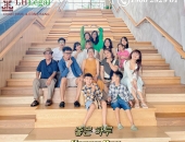 Công ty Luật LHLegal tổ chức thành công teambuilding 3 ngày 2 đêm tại Bình Châu - Vũng Tàu