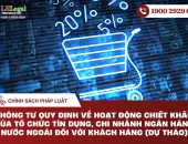 [Dự thảo] Thông tư quy định về hoạt động chiết khấu của tổ chức tín dụng, chi nhánh ngân hàng nước ngoài đối với khách hàng 