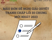 Mẫu đơn đề nghị giải quyết tranh chấp lối đi chung mới nhất 2023