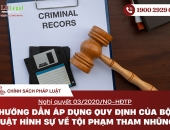 Nghị quyết 03/2020/NQ-HĐTP áp dụng quy định của Bộ luật Hình sự về tội phạm tham nhũng