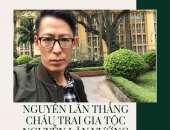 Nguyễn Lân Thắng - Cháu trai gia tộc Nguyễn Lân vướng vòng lao lý