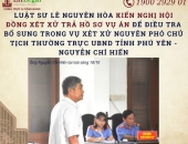  Ngày 18/10 Phiên tòa xét xử sơ thẩm ông Nguyễn Chí Hiến liên quan đến vụ đấu giá 262 lô đất ở Tuy Hòa tiếp tục diễn ra 