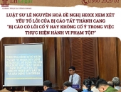 Sáng 17/10 (phần đối đáp) phiên Toà sơ thẩm vụ án vi phạm quy định về quản lý, sử dụng tài sản nhà nước gây thất thoát lãng phí xảy ra tại công ty Tân Thuận 