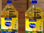Rợn người vụ dầu ăn Ofood: Dùng dầu chăn nuôi chế biến thực phẩm - 3 năm thu lợi 8.200 tỷ