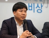 Shark Thủy bị cáo buộc chỉ đạo vợ đứng tên bất động sản của bị hại rồi mang thế chấp 
