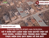 Thông báo 599/TB-BTNMT về ý kiến kết luận việc giải quyết một số khó khăn, vướng mắc trong quá trình thực hiện các quy định về giá đất