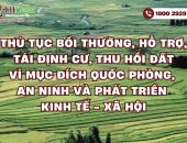 Thủ tục bồi thường, hỗ trợ, tái định cư, thu hồi đất vì mục đích quốc phòng, an ninh 