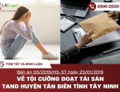Tóm tắt và bình luận bản án 03/2019/HS-ST ngày 23/01/2019 về tội cưỡng đoạt tài sản	