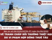 Tóm tắt và phân tích Bản án số 09/2020/KDTM-PT ngày 04/06/2020 về tranh chấp bồi thường thiệt hại do vi phạm hợp đồng thuê tàu