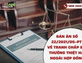 Tóm tắt và bình luận bản án số 22/2021/DS-PT ngày 30/9/2021 yêu cầu bồi thường thiệt hại ngoài hợp đồng